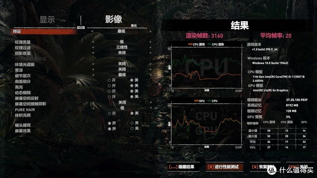 初探NUC，INTEL猎豹峡谷的锐炬Xe核显有这么神？