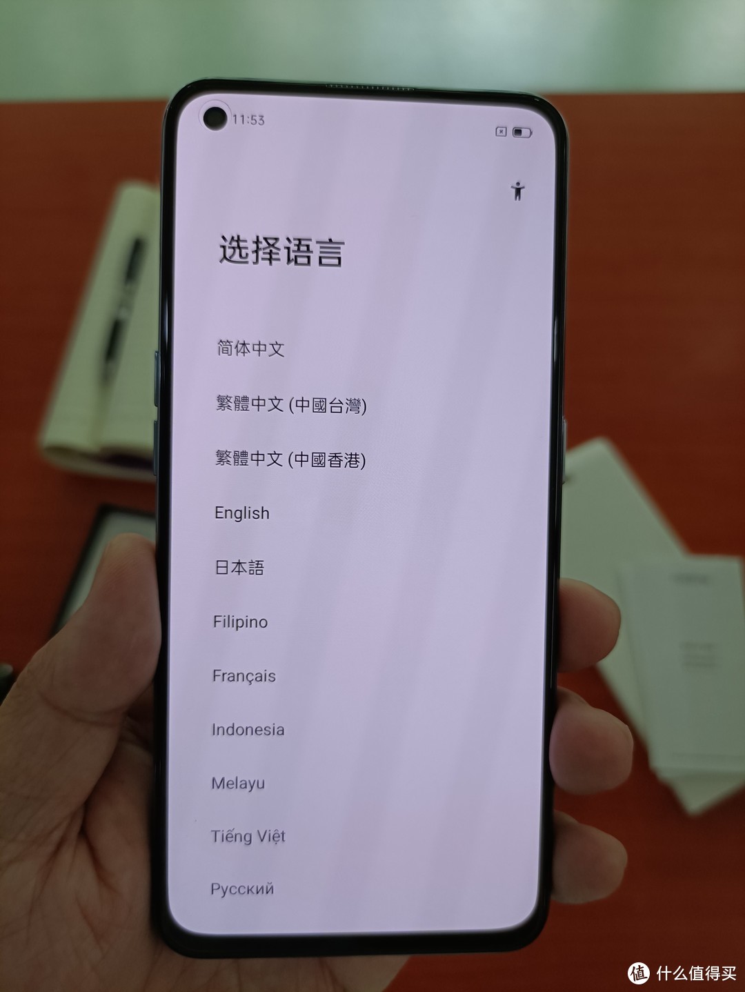 图书馆猿のrealme 真我 GT Neo 5G智能手机 简单晒