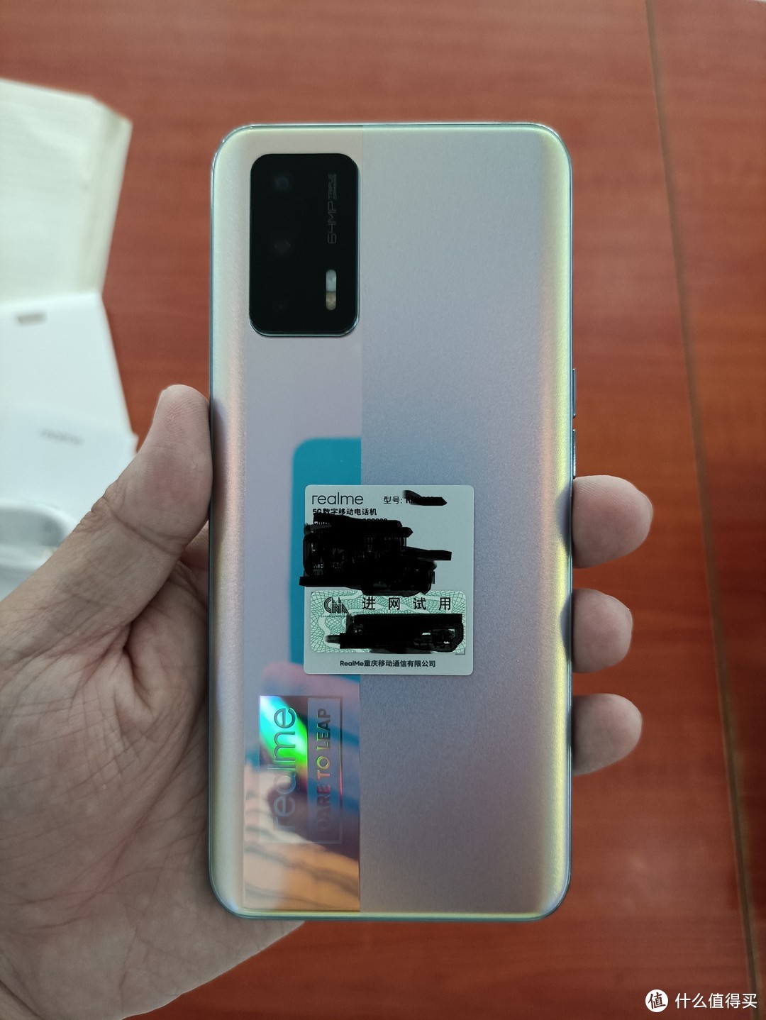 图书馆猿のrealme 真我 GT Neo 5G智能手机 简单晒