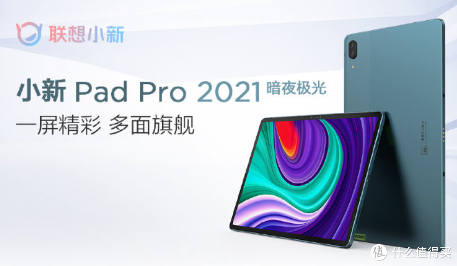 科技东风丨威联通双10万兆网卡、WIn 11对比Win 10性能出炉、华为 Mate 40 Pro/40E 今晚首售