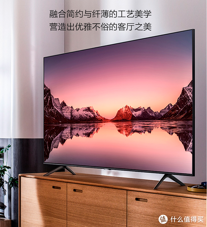 三星的新款全面屏游戏电视怎么样？三星QLED 65Q60T解析