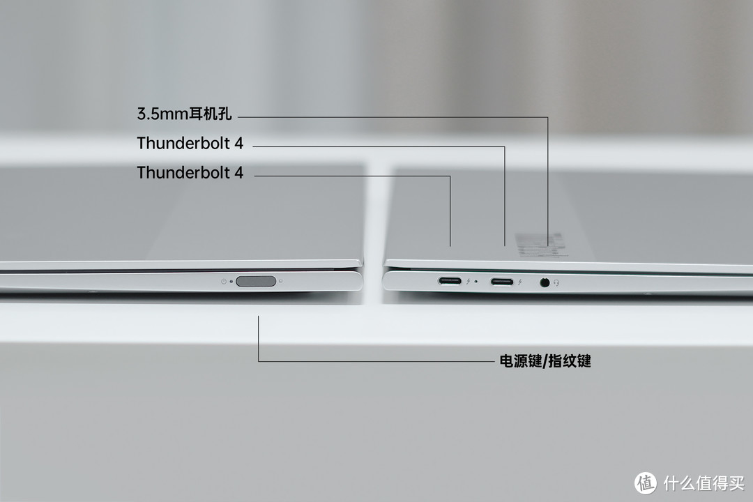 一位靠谱的生产力搭档，联想ThinkBook 13x笔记本体验