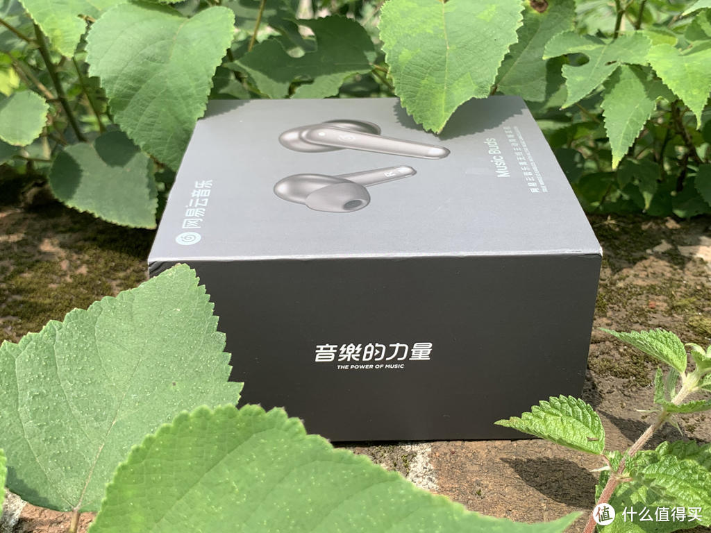 网易云音乐Music Buds，性能提升明显的主动降噪蓝牙耳机