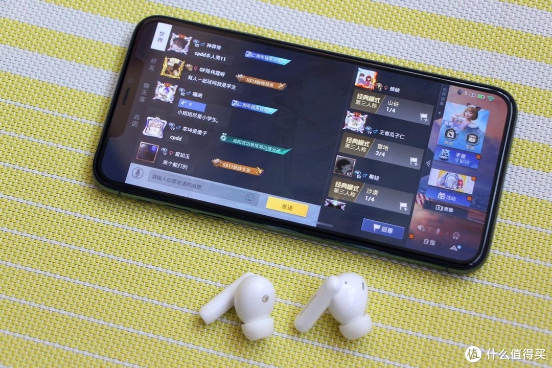 蓝牙耳机界的“降噪小将军”—漫步者新品FitPods游戏耳机