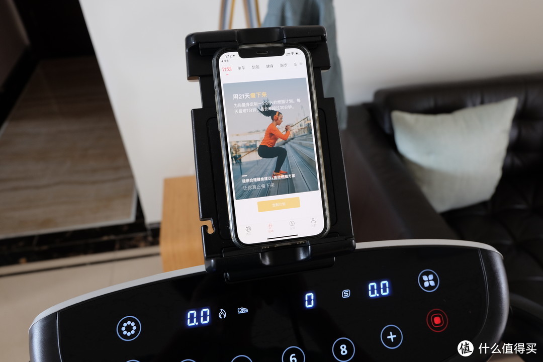 教练陪你跑 - YESOUL 野小兽 P30 家用跑步机体验