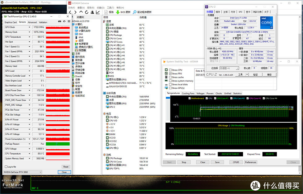 追风者P200A装机展示，10700 + MSI B560I + RTX 3060