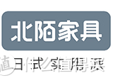 看了800+个产品，筛选出这些618不能错过的家居好物（二）