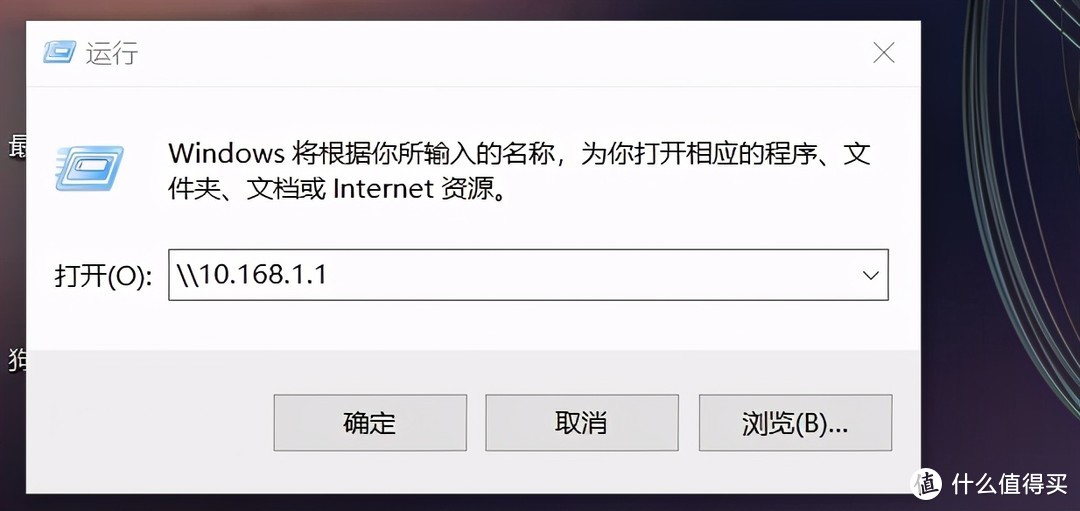 干货系列：WiFi6当道？一文教你把手里的蒲公英X5路由器变成私人云