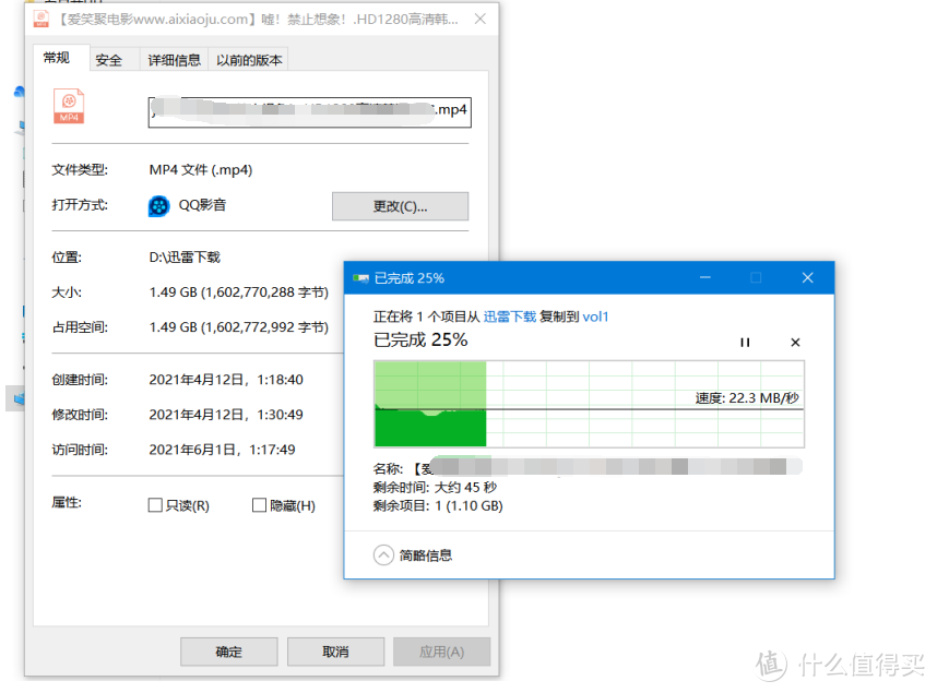 干货系列：WiFi6当道？一文教你把手里的蒲公英X5路由器变成私人云