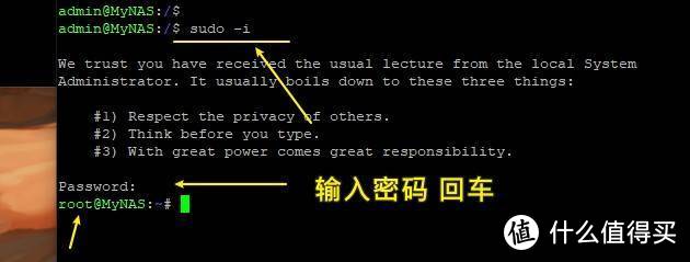 安装集成显卡驱动补丁保姆级教程！使用10代处理器的黑群晖918+，实现硬件转码 外网看电影不卡！