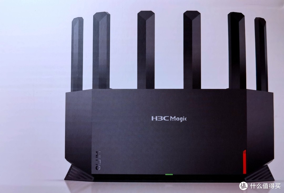 H3C Magic NX54体验：百元级WiFi6路由器首选