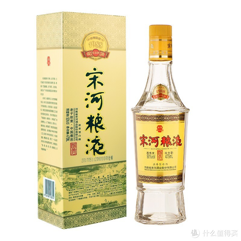 100元老酒推荐！父辈最爱，父亲节好礼！