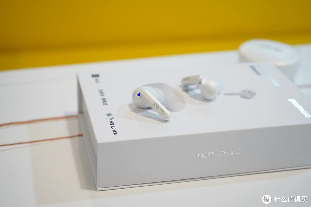 PaMu Quiet Mini真无线降噪耳机：硬件升级更好听，好物推荐