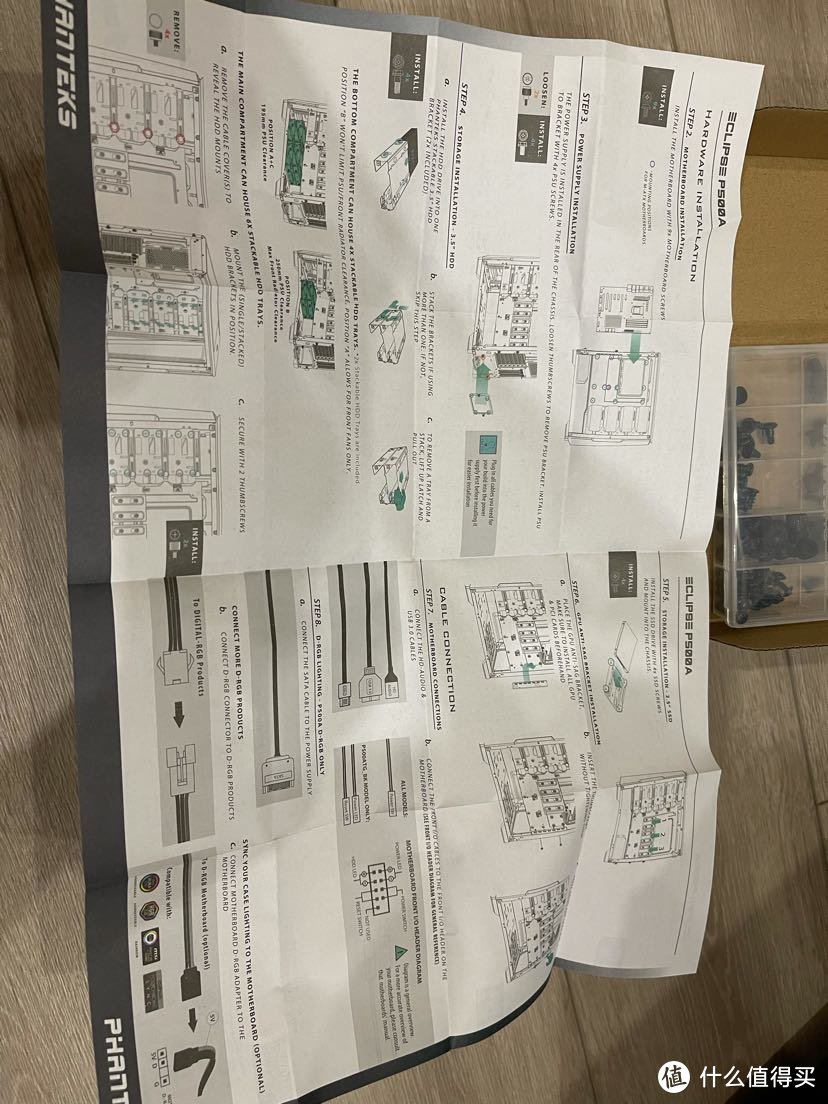 特殊时期，不一样的618攒机经历