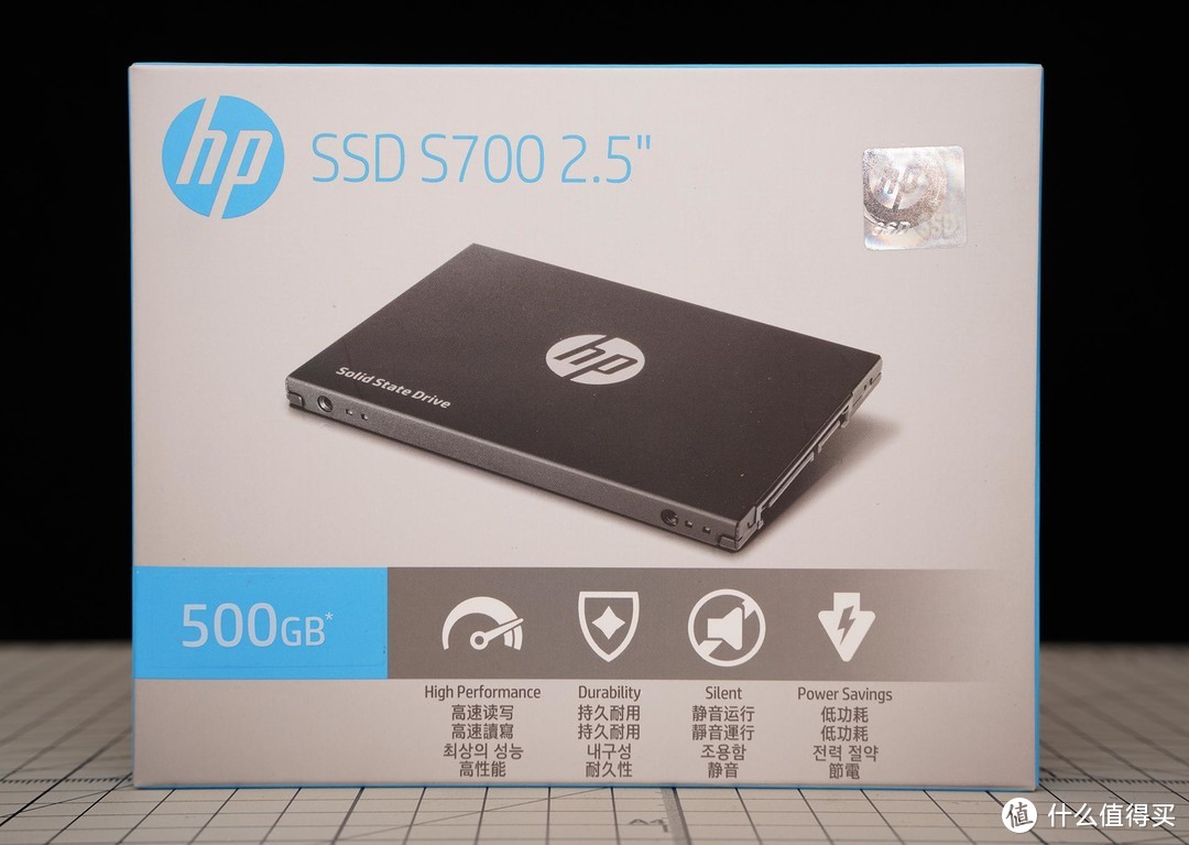 入门级装机首选  HP S700固态硬盘体验