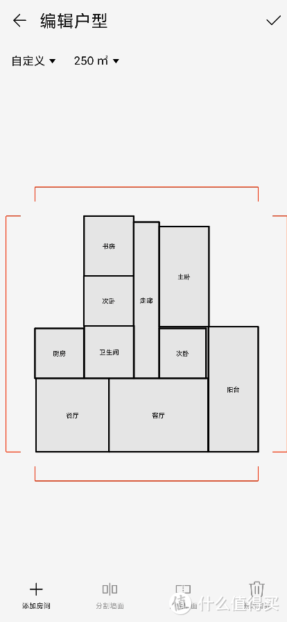 华为路由 H6体验：鸿蒙系统加持！大户型信号实测效果如何?