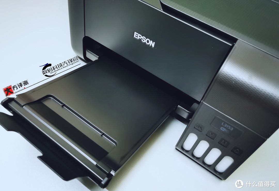 华为生态爱普生多功能打印机·远程打印、墨仓式连供智慧生产力