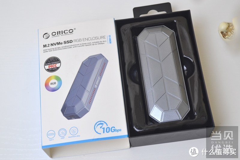 ORICO炫彩RGB M.2硬盘盒：好用的盒子还很美