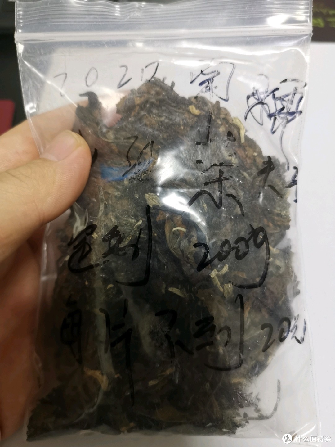 入手的普洱茶小评及建议及其他废话等等之40