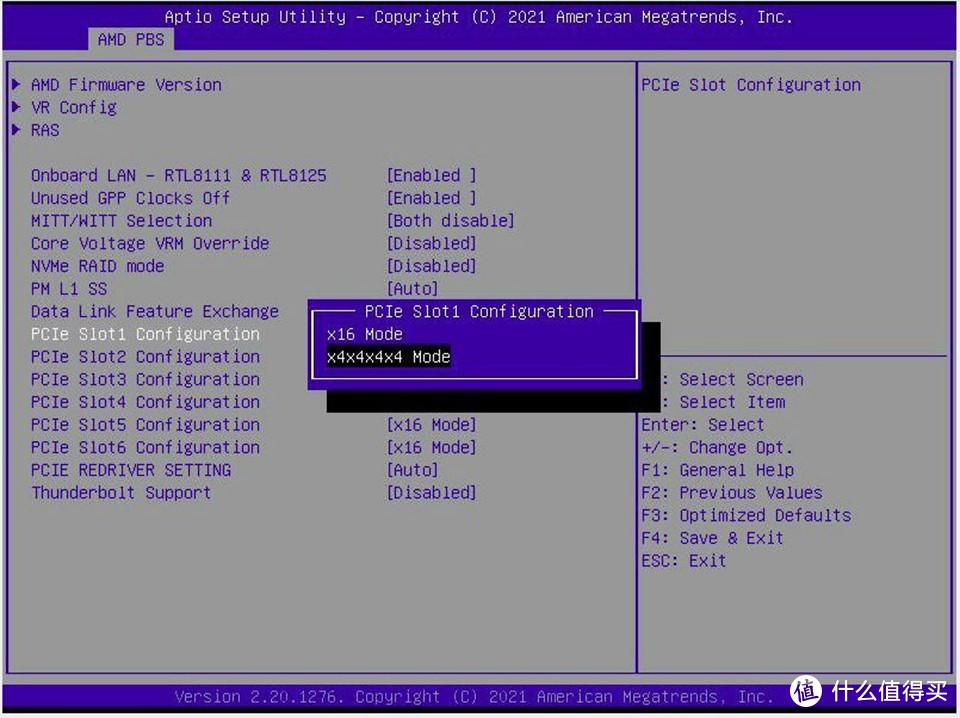 32核AMD TR Pro 3975WX+Supermicro M12SWA-TF评测