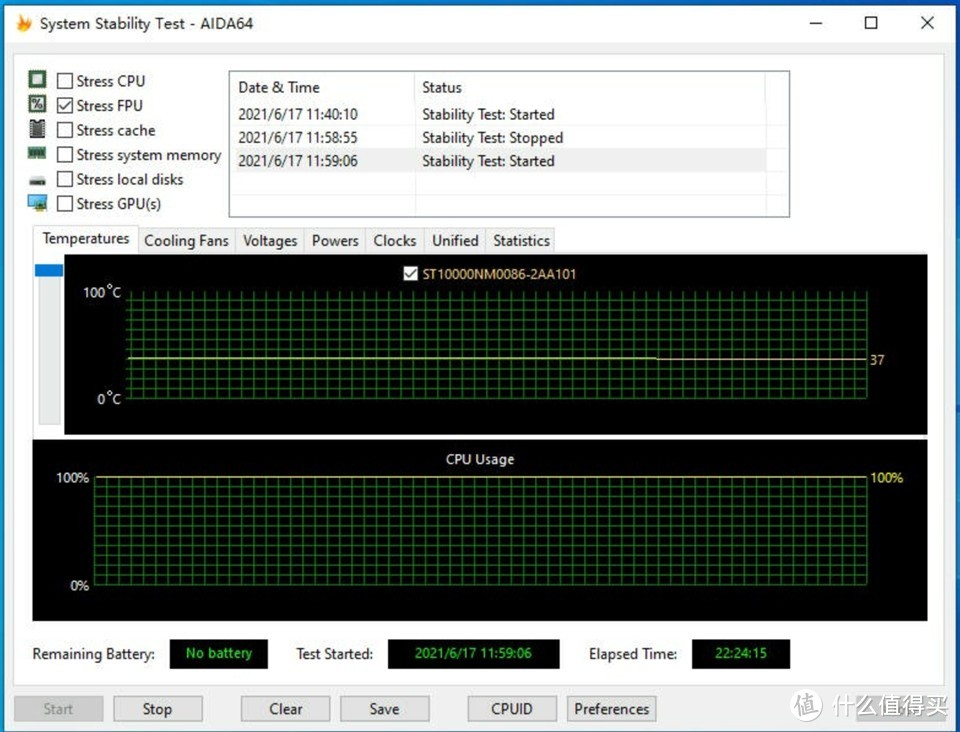 32核AMD TR Pro 3975WX+Supermicro M12SWA-TF评测