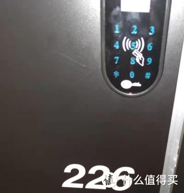 图2 寄存箱