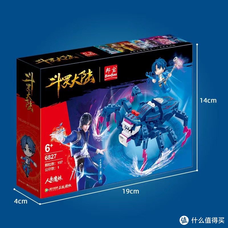 乐高F150，库巴大船，雷尔太空系列，悦创挖掘机【2021-6-18积木新品情报】