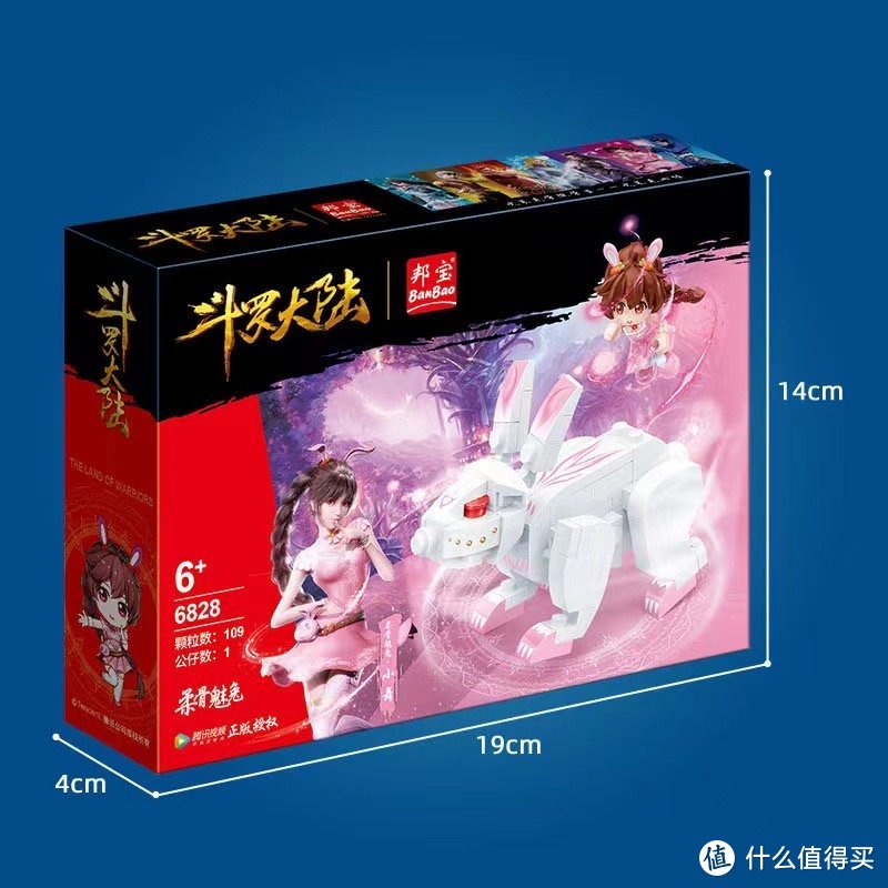 乐高F150，库巴大船，雷尔太空系列，悦创挖掘机【2021-6-18积木新品情报】