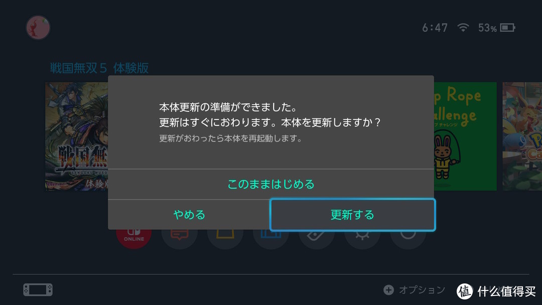 一场游戏一场梦 篇八switch 战国无双5 日版体验版试玩分享 主机游戏 什么值得买