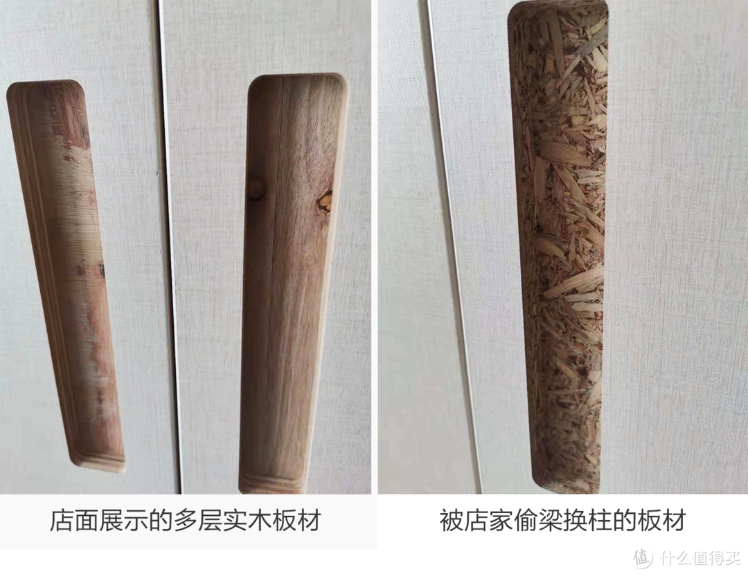 客厅家具这么选又环保又省钱，老师只说一遍，京东家具一站到家购物分享