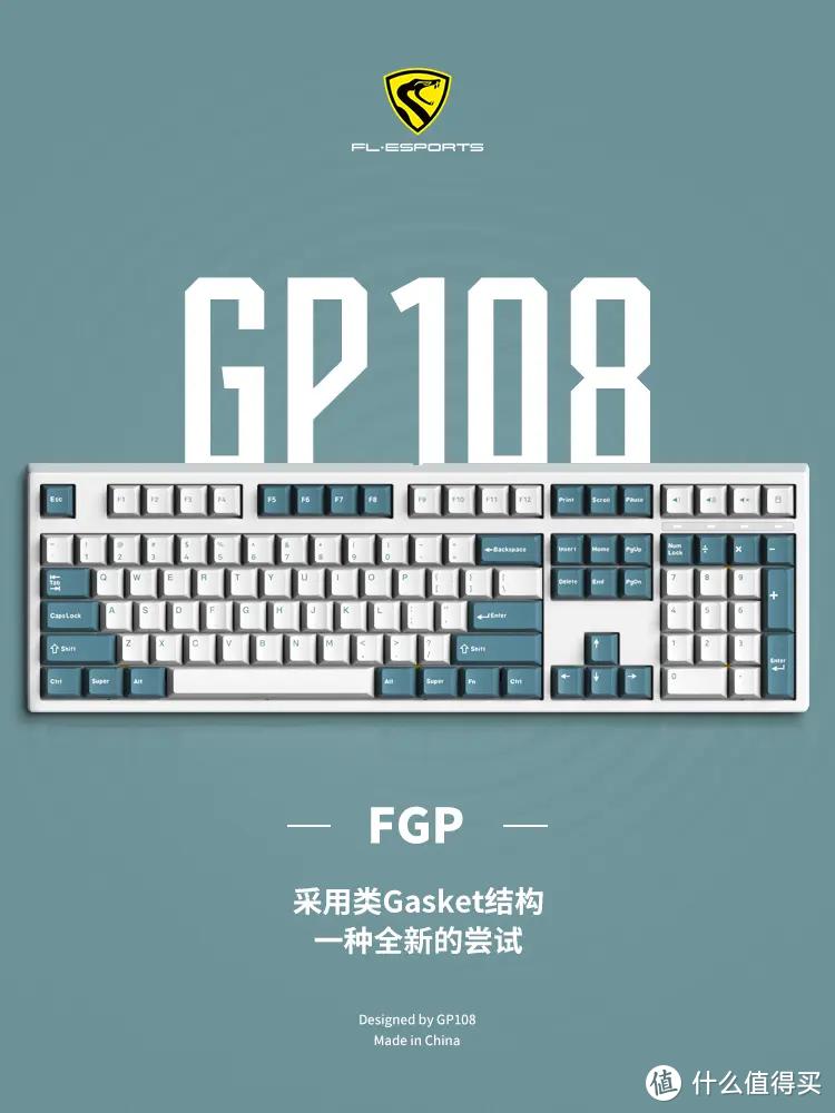 腹灵发布全尺寸机械键盘GP108-CP