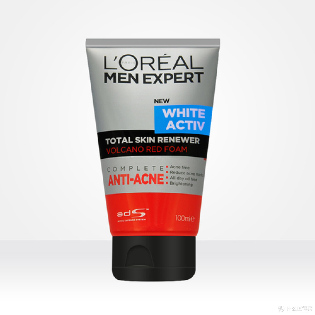 平价男士洗面奶哪款好 好用又实惠的洁面乳十大品牌排行榜