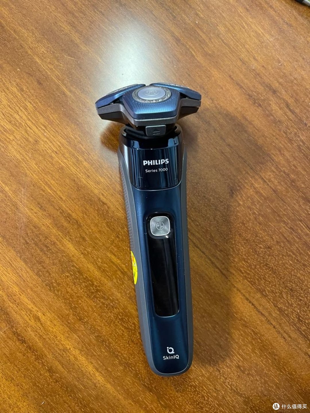 飞利浦s7731剃须刀到手开箱体验