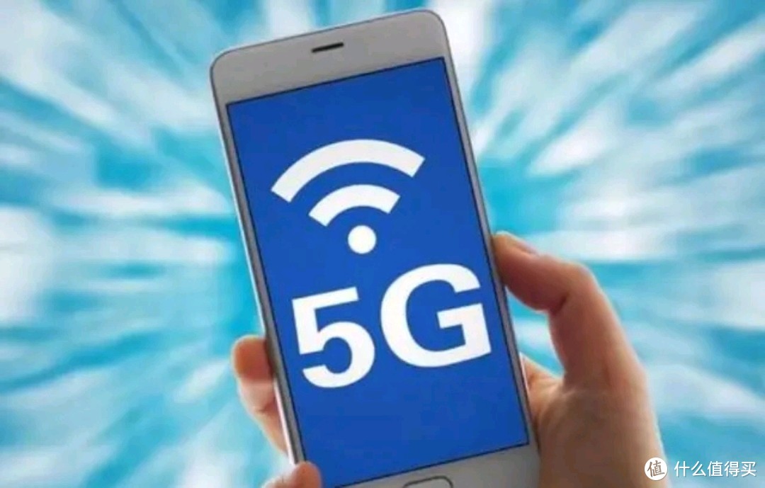 买手机一定要知道双模5G和5G全网通有什么区别