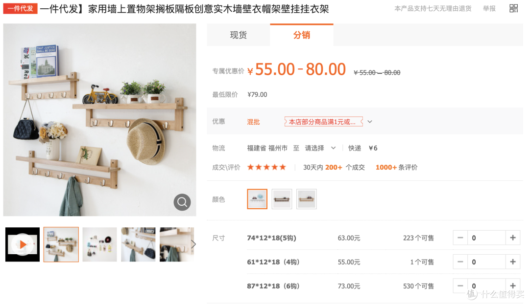 1688家具第二弹!6家1688家具同源店推荐!百万粉大店源头工厂、央企集采供应商全都有了!
