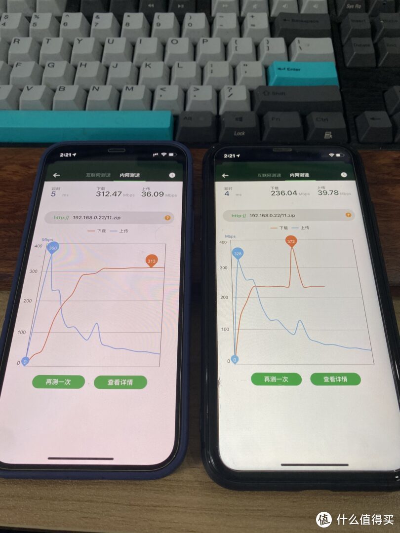 iphone 12与XR,WIFI6与WIFI5测速对比，mesh漫游测试，附周边好物推荐