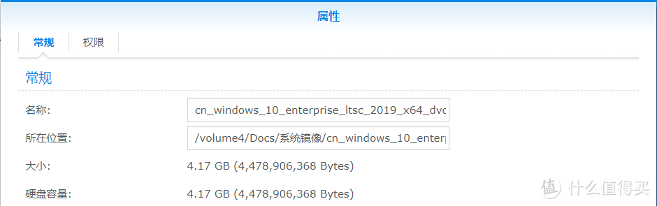 618购买的电脑配置低？NAS虚拟机卡顿？三款精简Win10系统推荐！