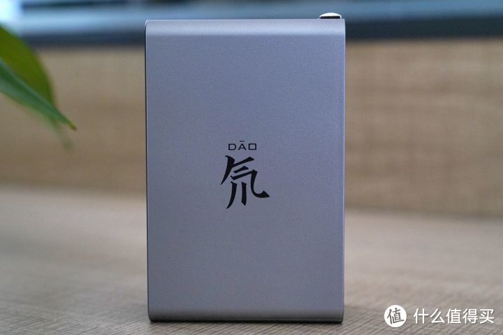 120W氮化镓三口快充，努比亚“氘锋”新品体验