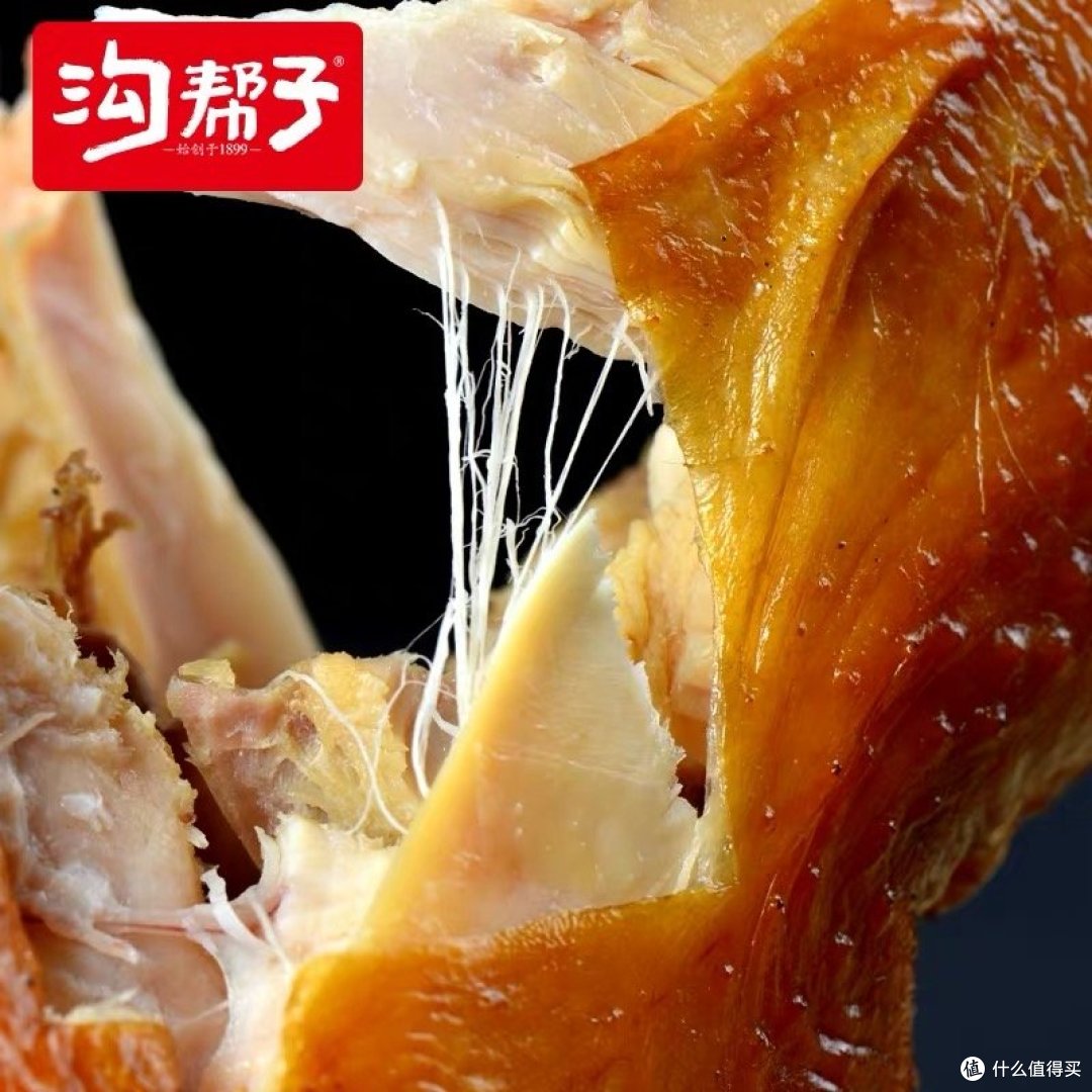 百年老店全攻略（上）！48家商务部认证的「中华老字号」美食特产清单来啦！在家吃遍全中国！