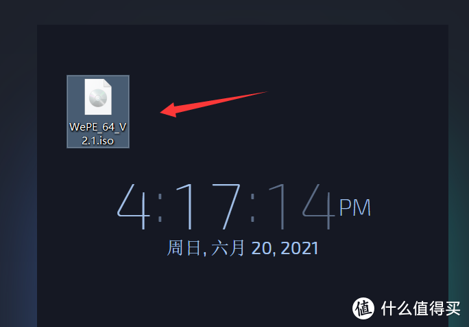 618购买的电脑配置低？NAS虚拟机卡顿？三款精简Win10系统推荐！