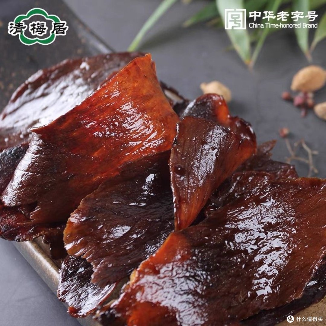 百年老店全攻略(上)!48家商务部认证的「中华老字号」美食特产清单来啦!在家吃遍全中国!