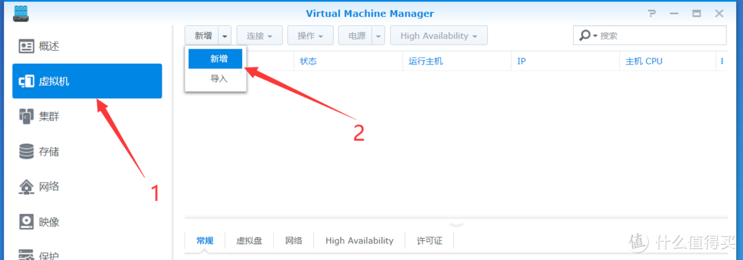 618购买的电脑配置低？NAS虚拟机卡顿？三款精简Win10系统推荐！