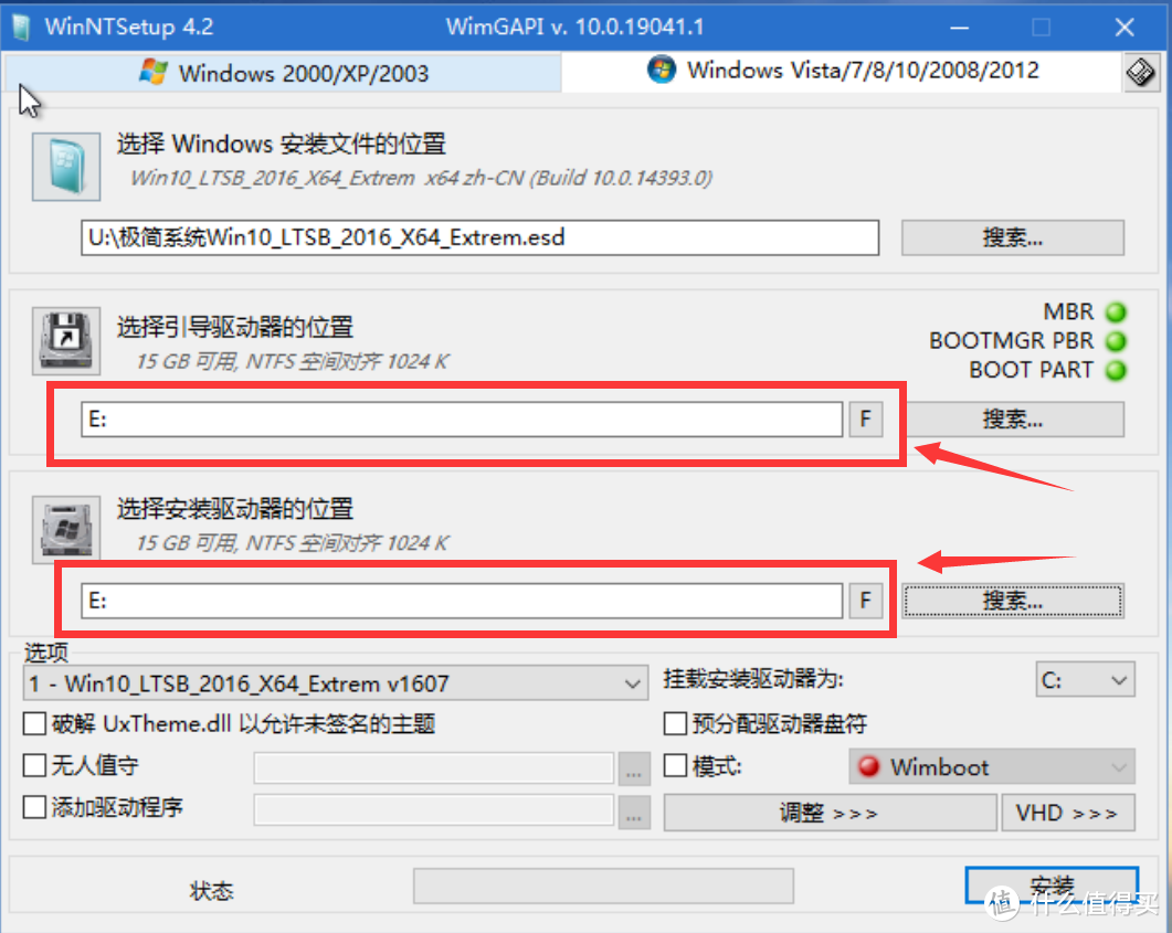 618购买的电脑配置低？NAS虚拟机卡顿？三款精简Win10系统推荐！