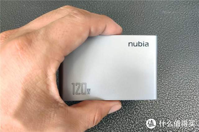 努比亚120W氮化镓充电器体验有感，就一个字：值！