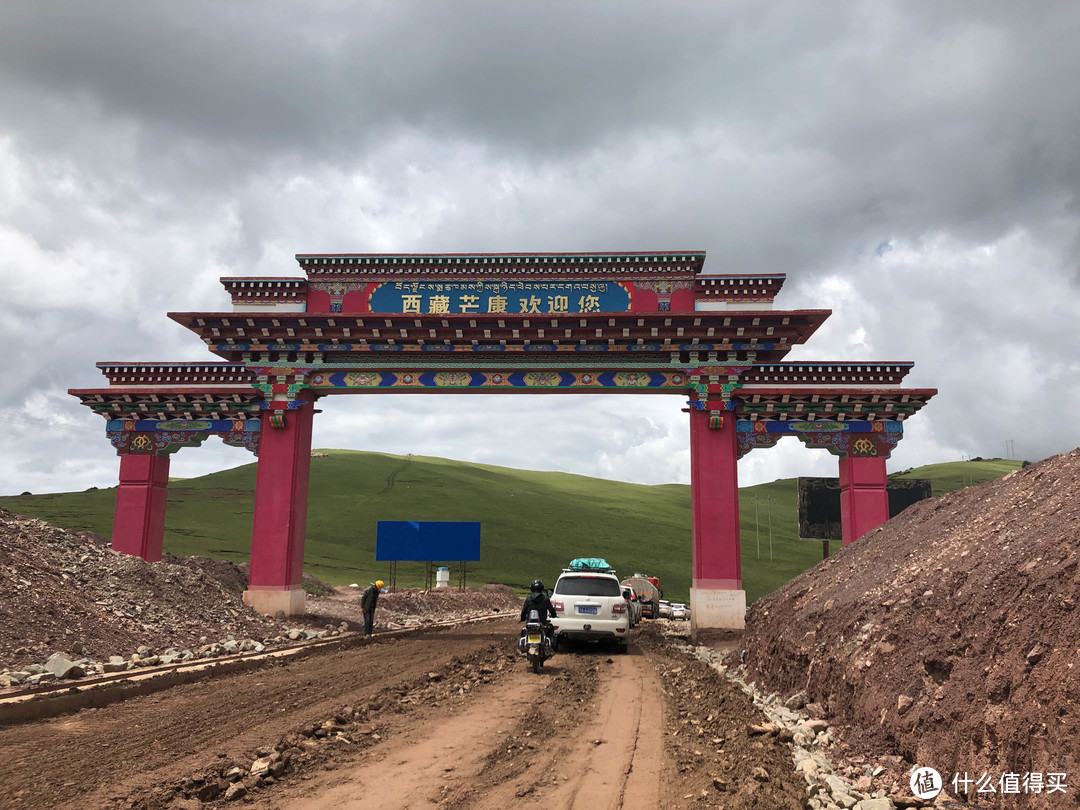 雨季川藏线骑行之游记篇（二）四川甘孜新都桥-西藏自治区如美镇