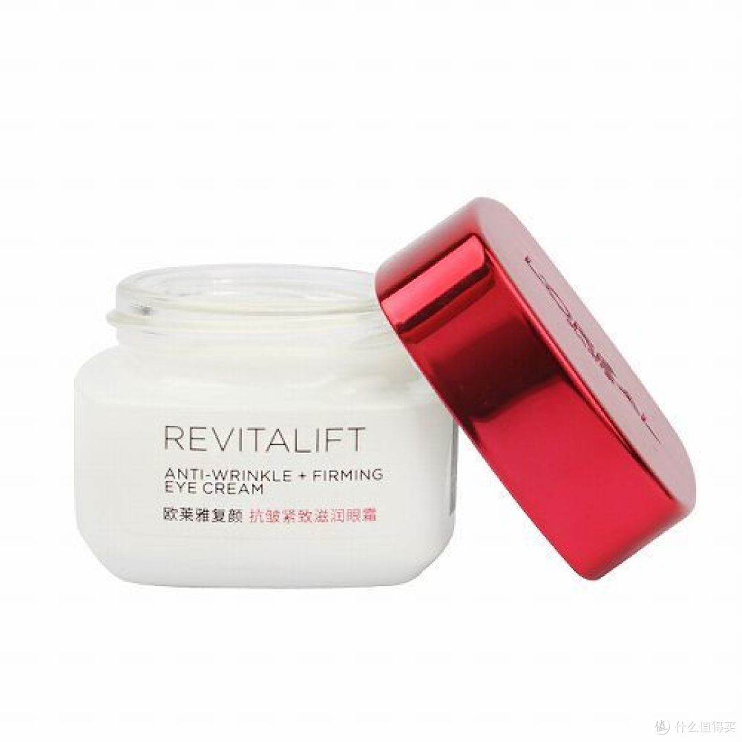 什么样的眼霜去细纹效果好 十大去眼部细纹最好的眼霜排名