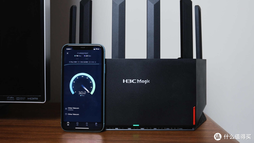 五百元档性价比王者：新华三H3C Magic NX54 WiFi6路由器