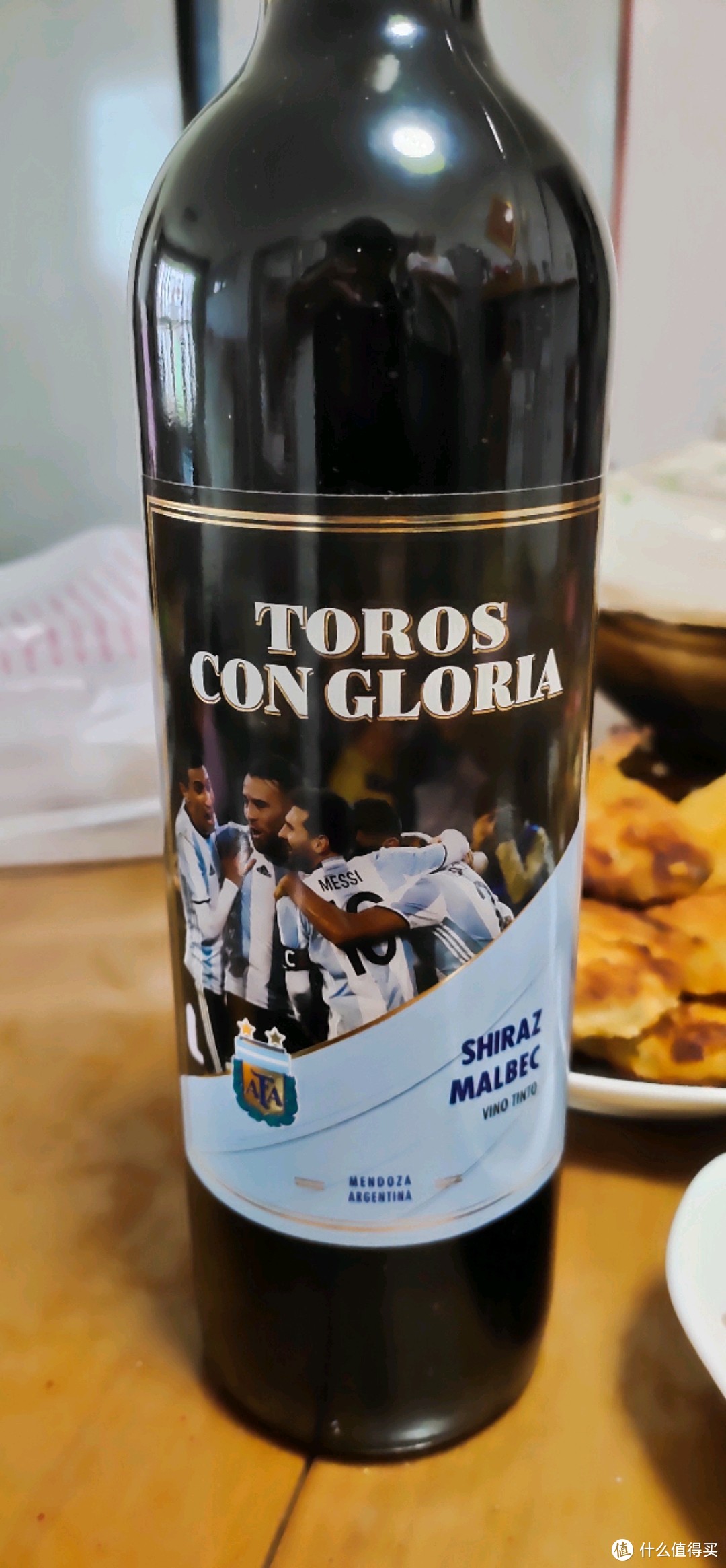 马尔贝克和西拉组合如何？618收入阿根廷足协官方赞助商fecovita旗下葡萄酒简评