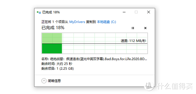 全网最省心的AC+AP方案，华为路由H6实测：依旧是9大测试酷刑让这货无处遁形