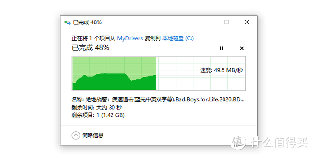 全网最省心的AC+AP方案，华为路由H6实测：依旧是9大测试酷刑让这货无处遁形